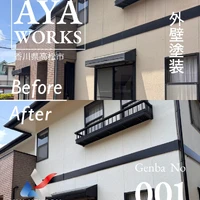 画像241