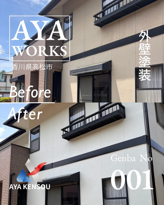 画像241