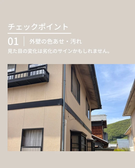 画像243