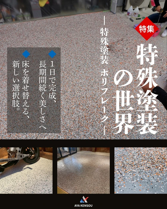 画像306