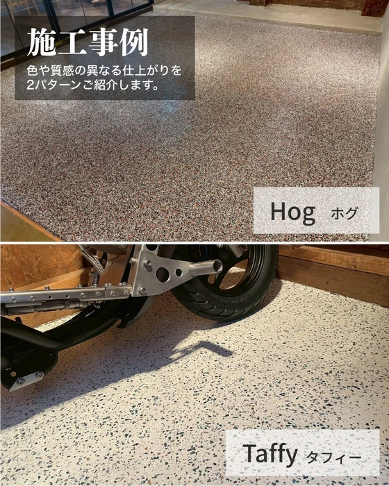 画像307