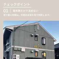 画像314