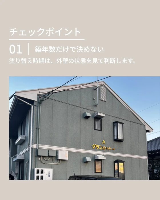画像314