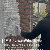 画像320
