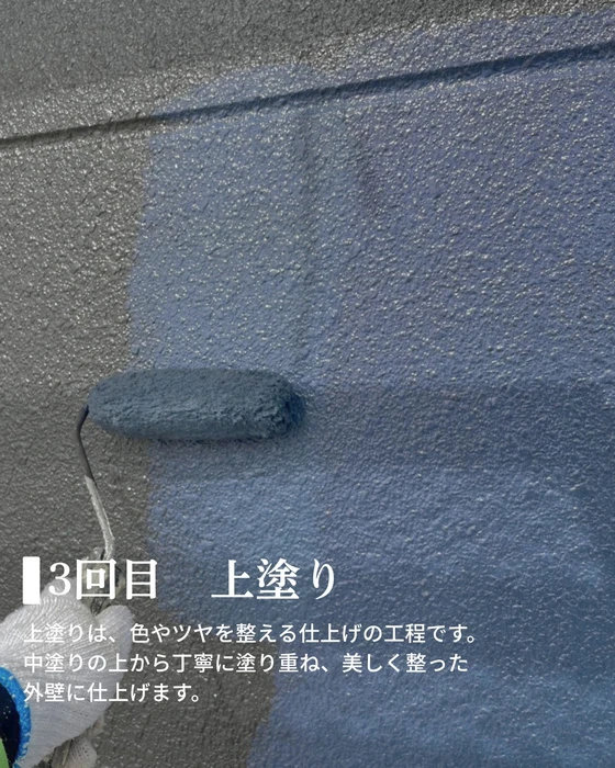 画像323