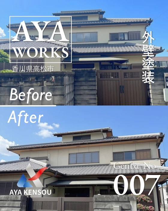 画像327