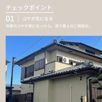 画像329