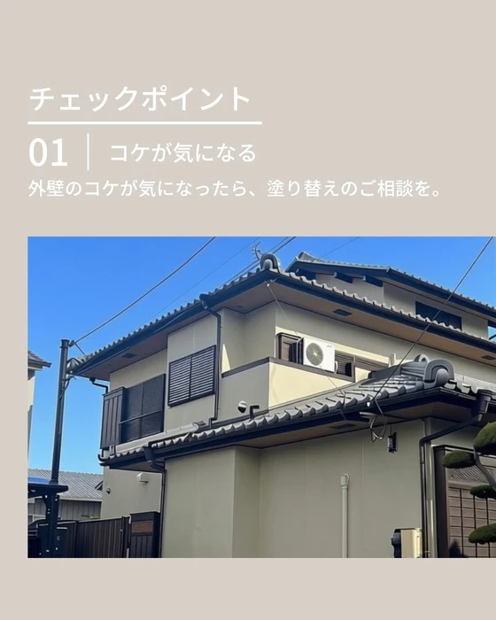画像329