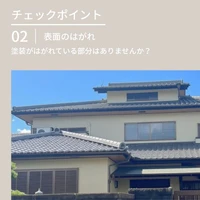 画像330