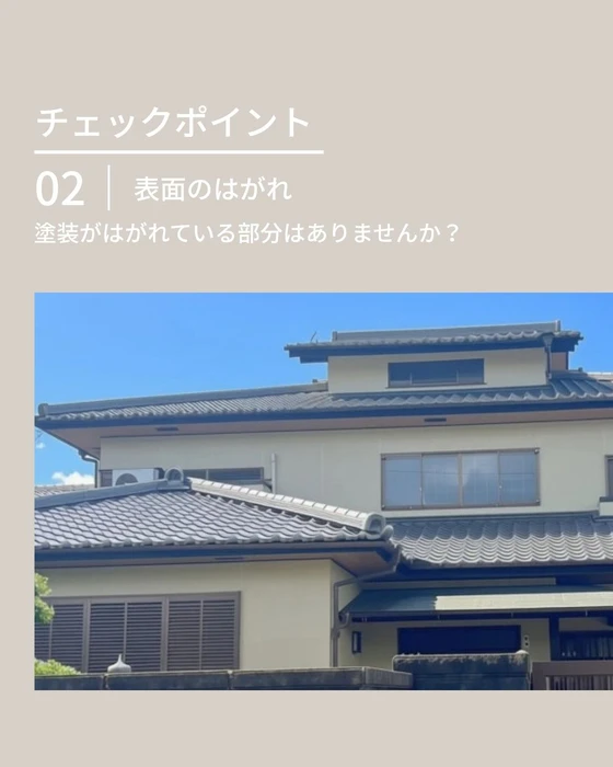 画像330