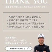 画像332