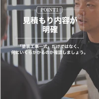 画像335