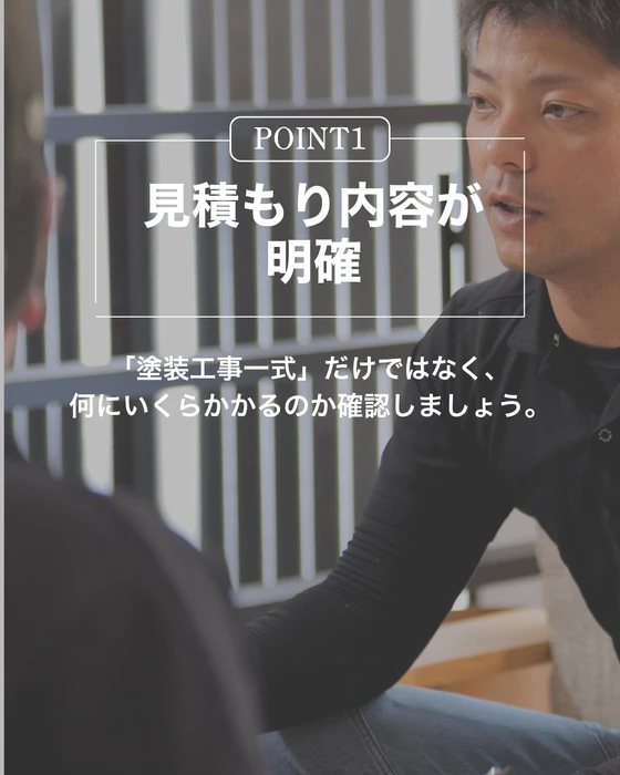画像335