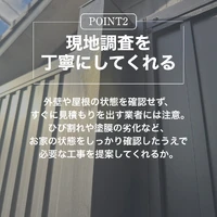 画像336