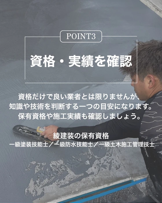 画像337