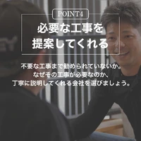 画像338