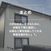 画像339