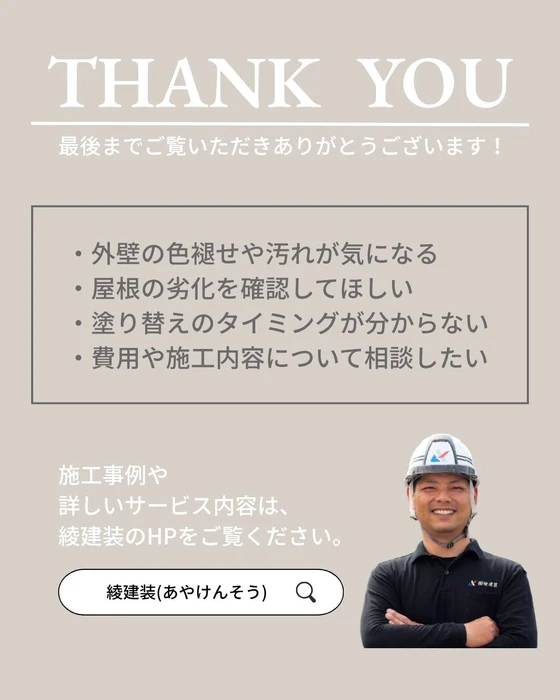画像340