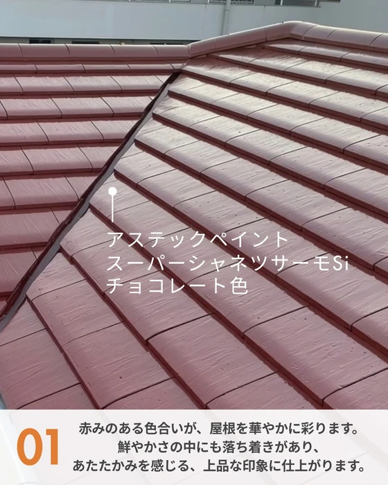 画像350