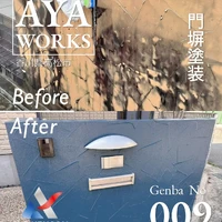 画像355