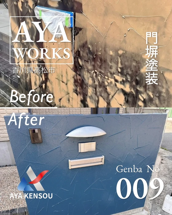 画像355