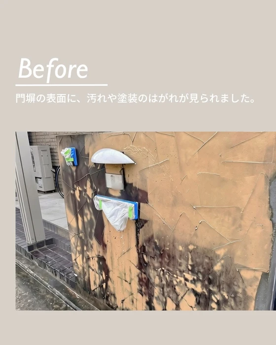 画像356
