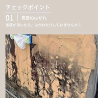 画像357