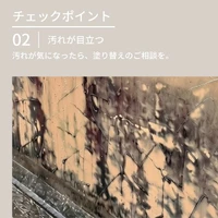 画像358