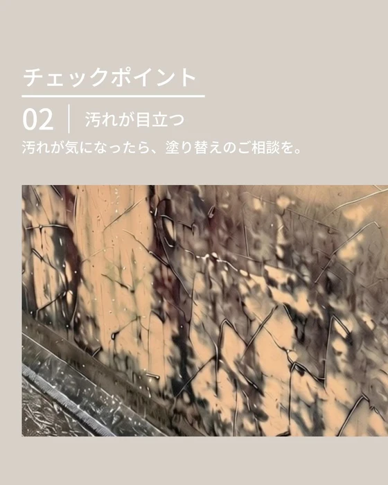 画像358