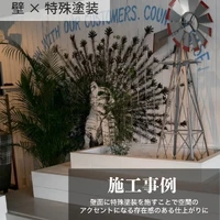 画像363