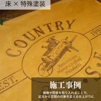 画像364