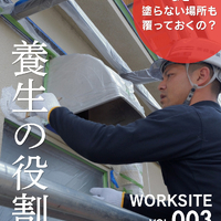画像374