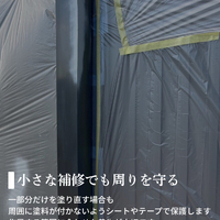 画像377